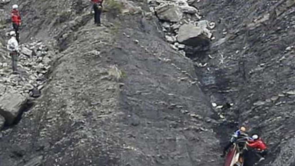 لغز الطائرة الألمانية ينكشف: مساعد الطيار "تعمد إسقاطها"