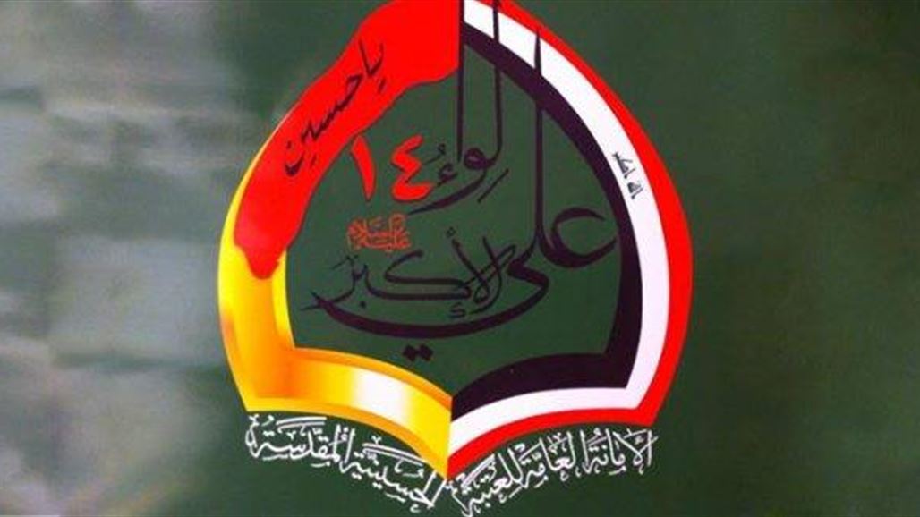 لواء بالحشد الشعبي: طائرات أميركية قامت بإنزال جوي لإنقاذ عناصر بالبعث وداعش في تكريت