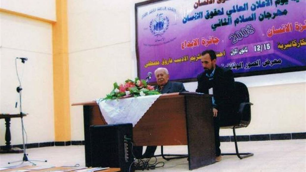 وفاة "عميد الادب الكردي" بعد صراع مع المرض في كركوك