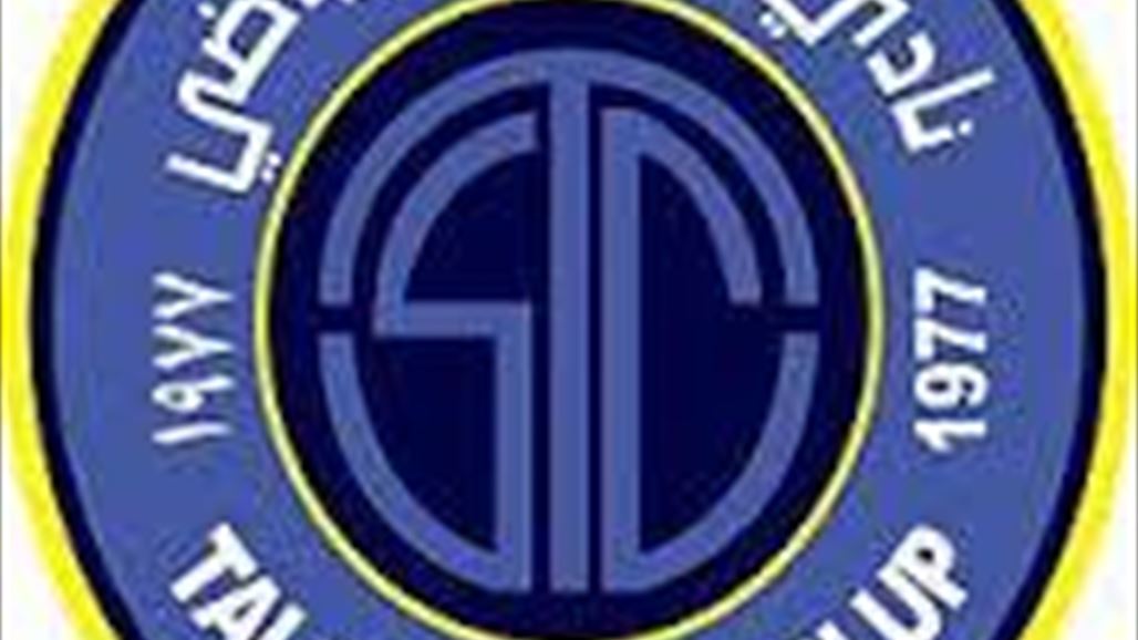 ستة لاعبين خارج أسوار الطلبة والعقوبات تطال ثلاثة آخرين