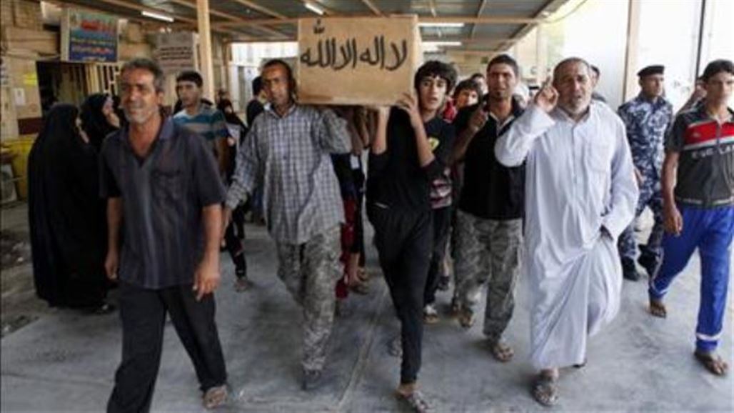 مجموعة الأطباء الدولية: حصيلة حروب أمريكا على الإرهاب تجاوزت المليون قتيل