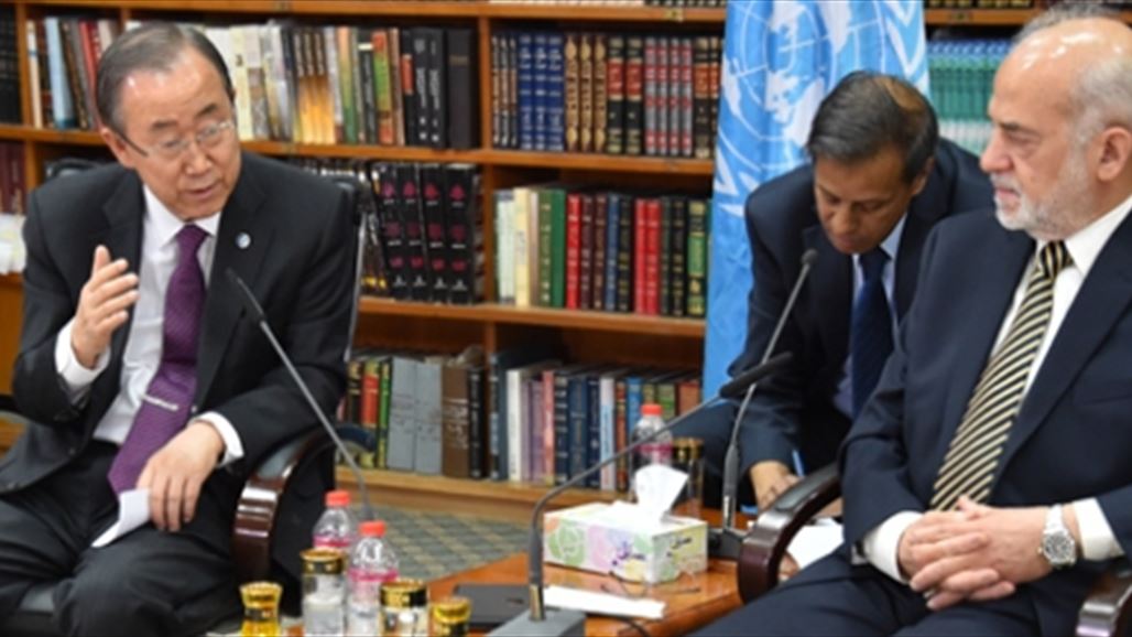 بان كي مون يؤكد أن المرحلة المقبلة ستشهد عقد العديد من المؤتمرات الدولية لدعم العراق