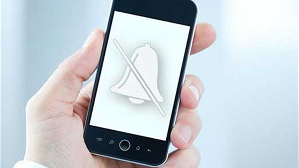 أسهل طريقة للعثور على هاتفك في وضعية الصامت