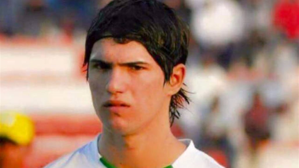 وزير الكهرباء يأمر بتعيين شقيق اللاعب مهدي عبد الزهرة الذي قتل بتفجير في بغداد