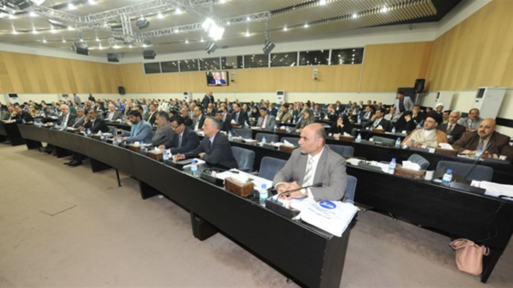 البرلمان يرفع جلسته الى السبت المقبل