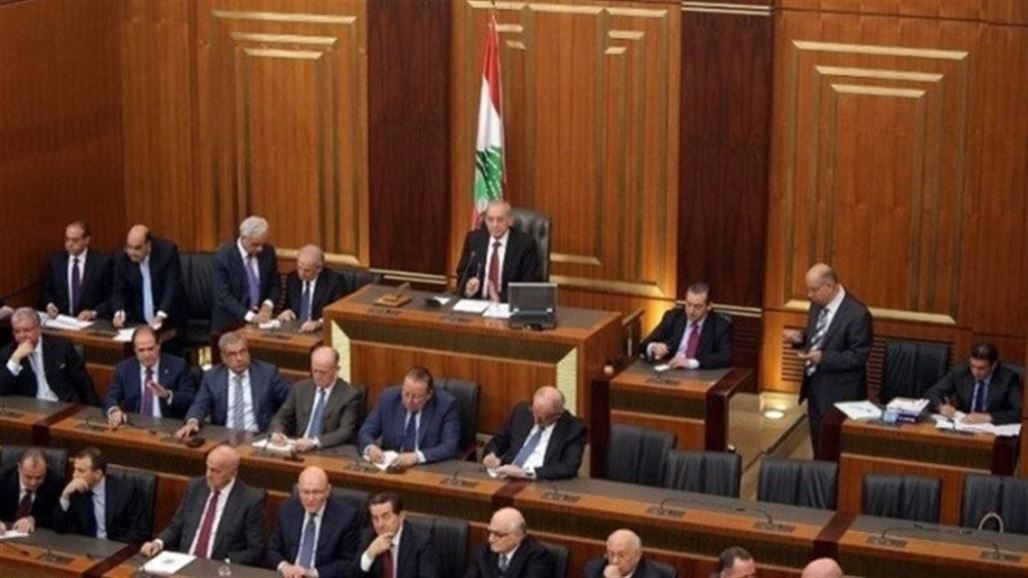للمرة 21 .. البرلمان اللبناني يؤجل جلسة انتخاب رئيس الجمهورية