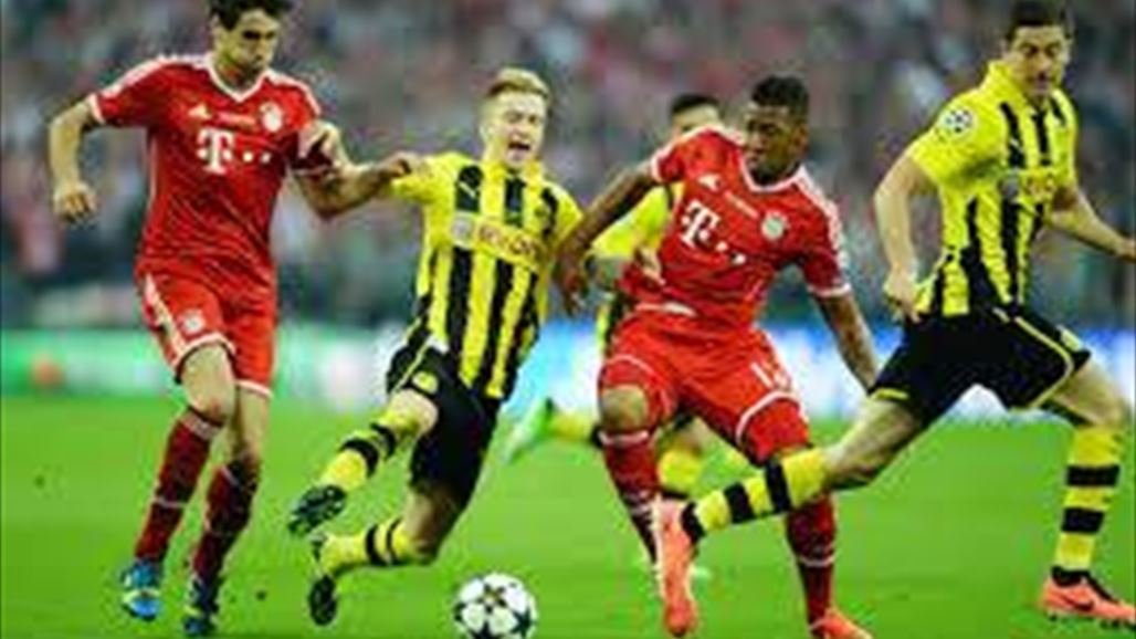 بوروسيا دورتموند يستقبل بايرن ميونيخ في قمة كروية ساخنة