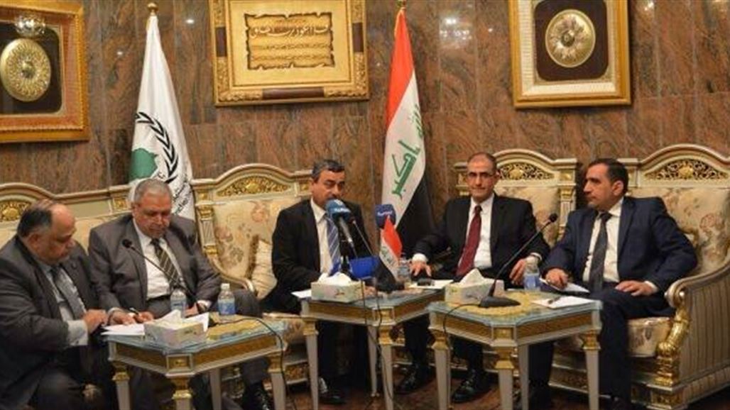 مركز تنمية الاستثمار والإعمار العراقي يعقد ندوة لمناقشة تنمية القطاع الخاص والإصلاح الاقتصادي