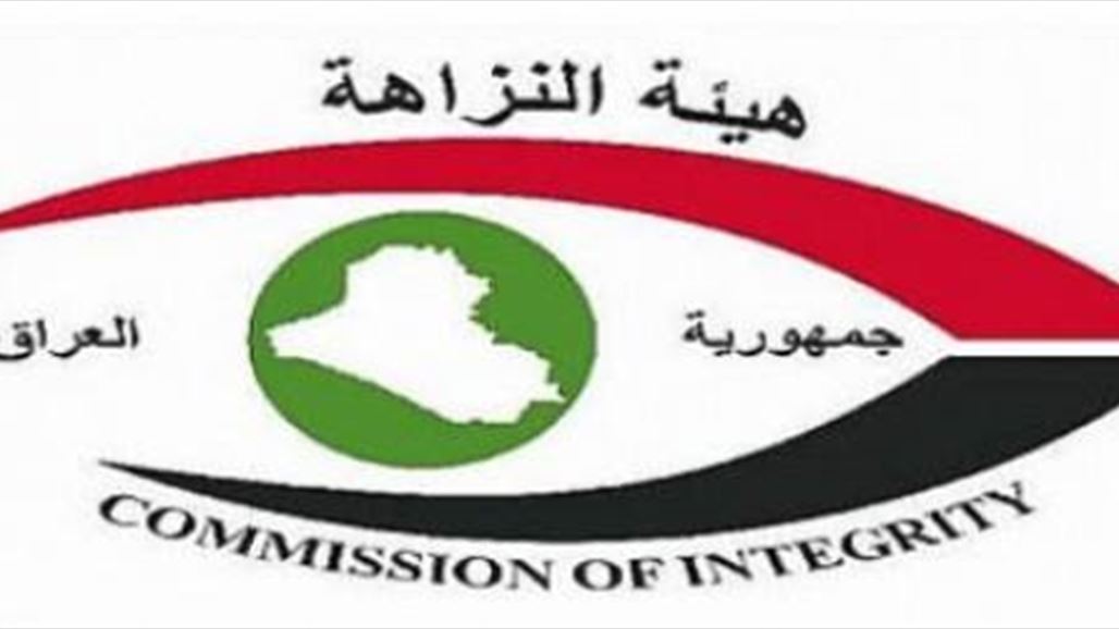 مصدر في النزاهة: الحكم على خالد العلواني بالحبس سنة لقيامه بالتزوير