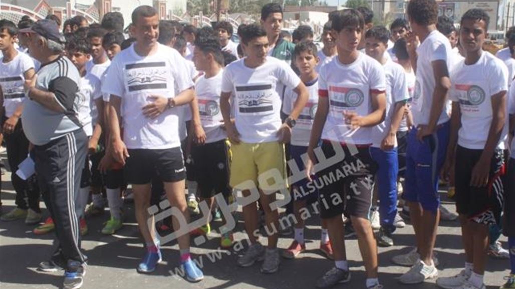 عشرات الرياضيين يشاركون في ماراثون بالبصرة بمناسبة يوم الرياضة العالمي