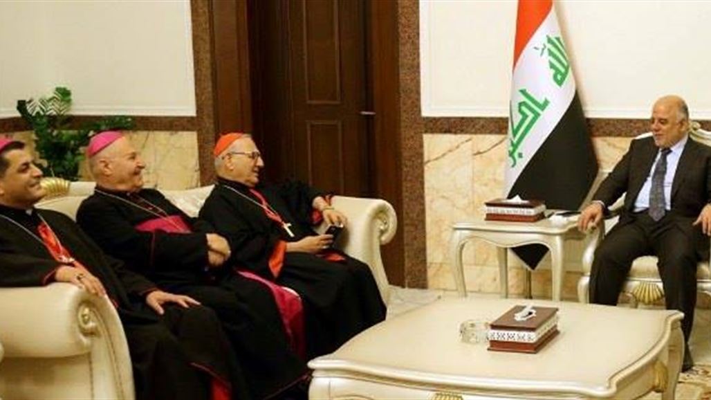 العبادي: المسيحيون جزء أصيل من العراق ونحاول إشعارهم بالأمان في بلدهم