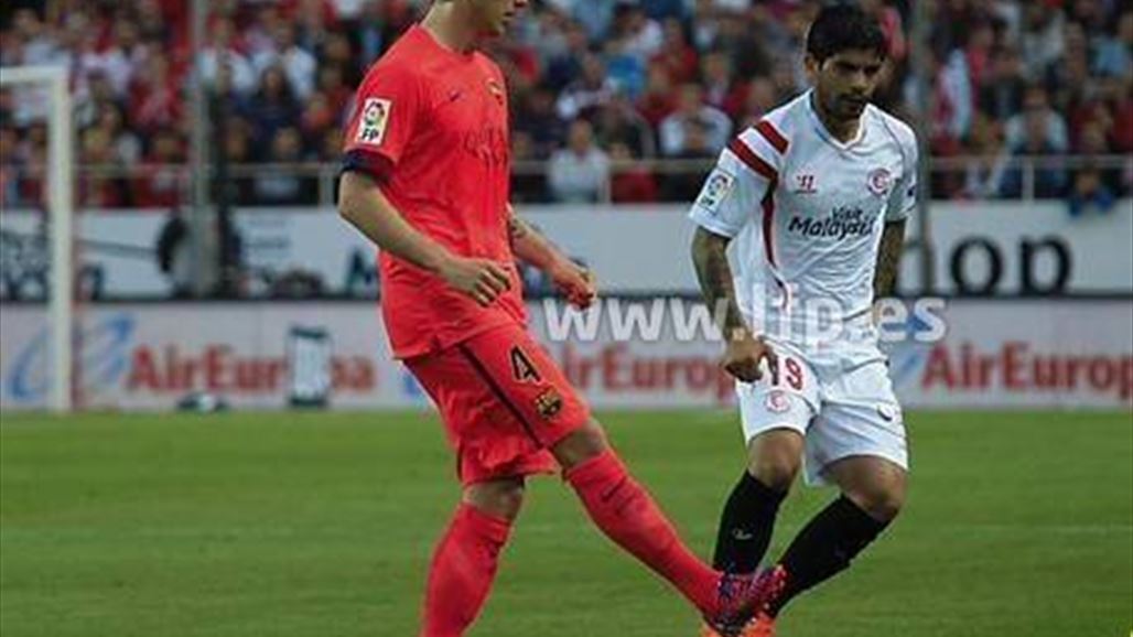 اشبيلية يسقط برشلونة بفخ التعادل ويقدم هدية لريال مدريد
