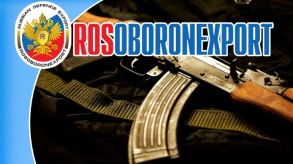شركة روسية: العراق اشترى منظومات دفاع جوي وطائرات ستسلم دون تعثر