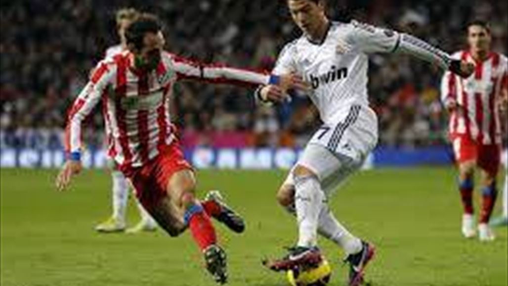 ريال مدريد في ضيافة جاره أتلتيكو في ربع نهائي دوري الأبطال