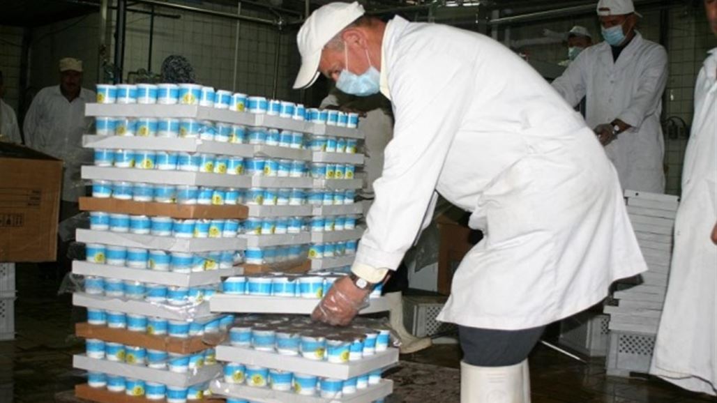 الصناعة تدعو المواطنين الى عدم اقتناء منتجات الالبان المستوردة