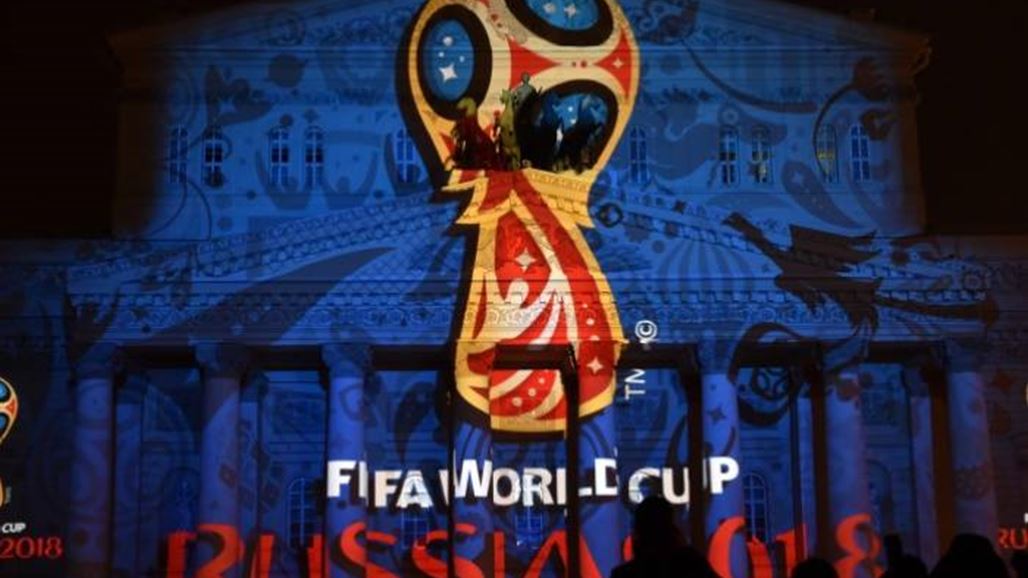 العراق ضمن مجموعة 6 بجانب فيتنام وتايلند وإندونيسيا وتايوان في تصفيات كأس العالم