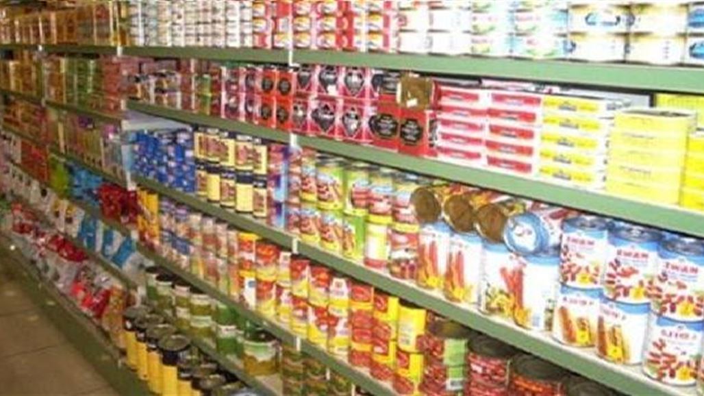التضخم لشهر آذار ينخفض بنسبة 0.2% ويرتفع بنفس النسبة للتضخم السنوي