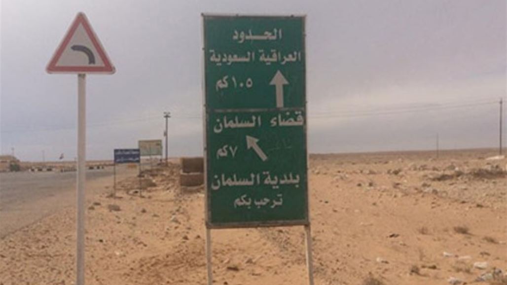 نائب عن المثنى: الكهرباء منقطعة عن احد اقضية المحافظة منذ 100 عام