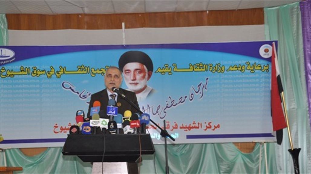 انطلاق فعاليات الدورة السادسة لمهرجان مصطفى جمال الدين في ذي قار