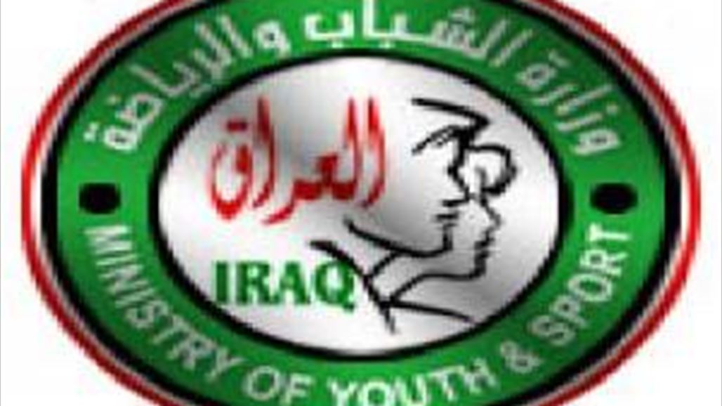 الشباب والرياضة تبرء ساحتها من تداول نسخ من قانون الأندية غير مذيلة بتوقيع الوزير