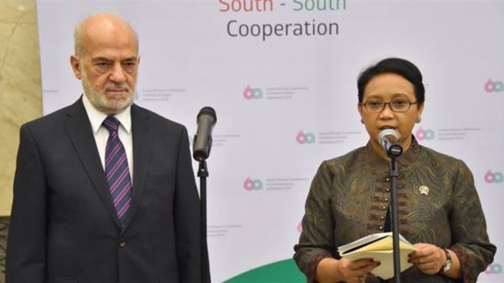 الجعفري يدعو الشركات الاندونيسية للاستثمار في السوق العراقية