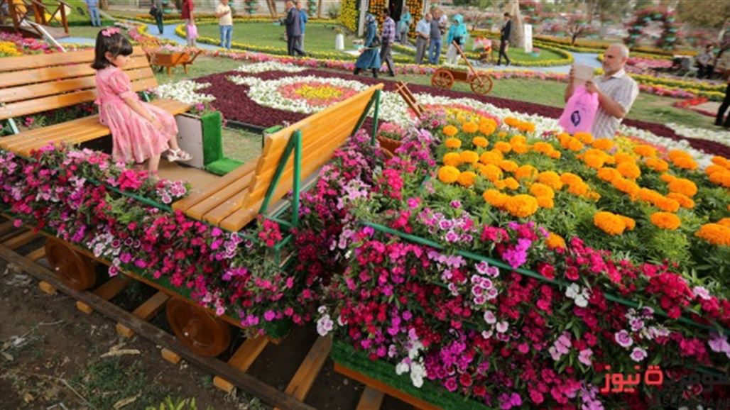 أمانة بغداد تعلن اختتام فعاليات مهرجان الزهور السابع