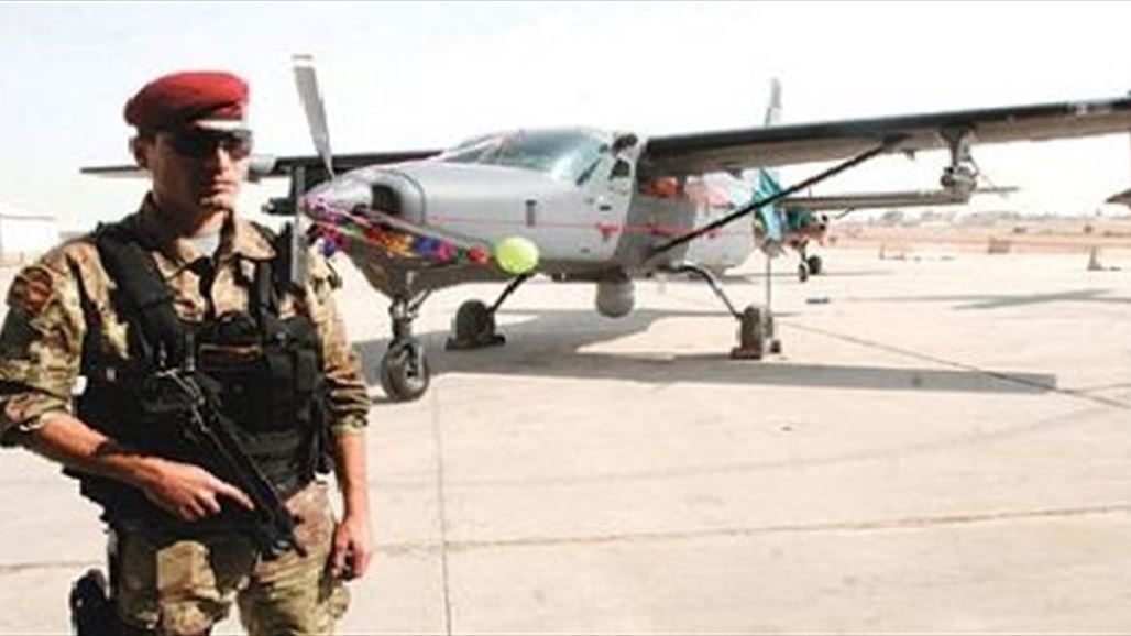 تشكيل لجنة لتحديد المساحة المطلوبة لقاعدة السلام الجوية ببغداد لغرض الاستخدام المزدوج