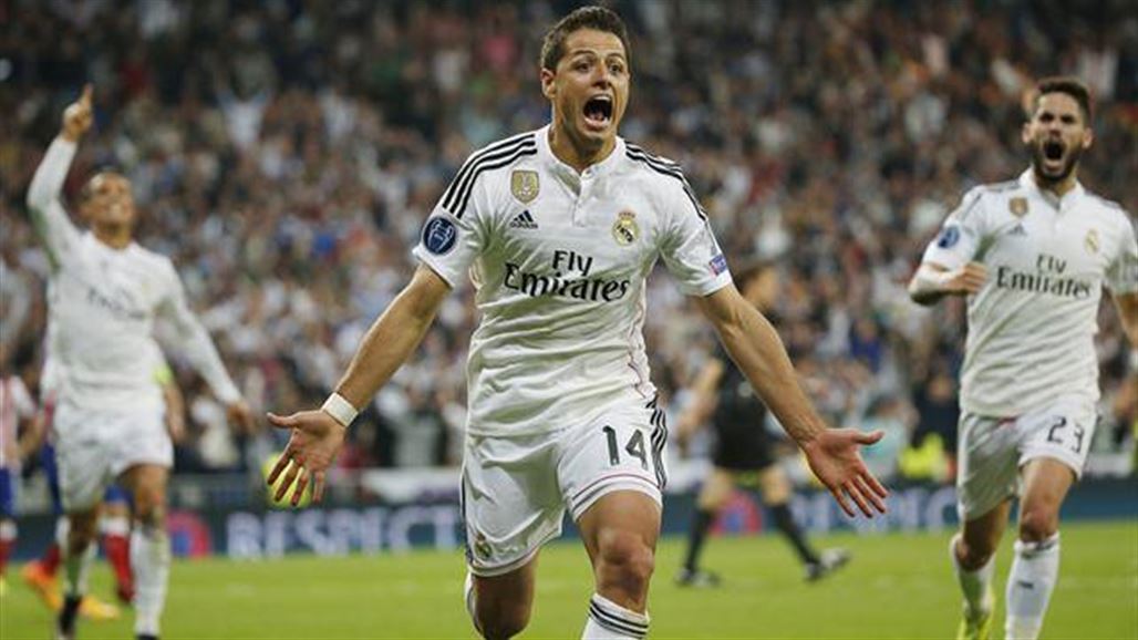 ريال مدريد يفك طلاسم أتلتيكو مدريد رغم غياب أربعة من لاعبيه