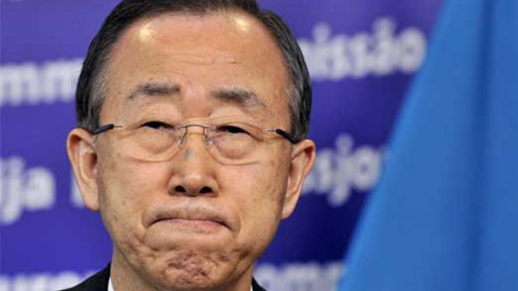 هل ستخطف امرأة منصب بان كي مون؟