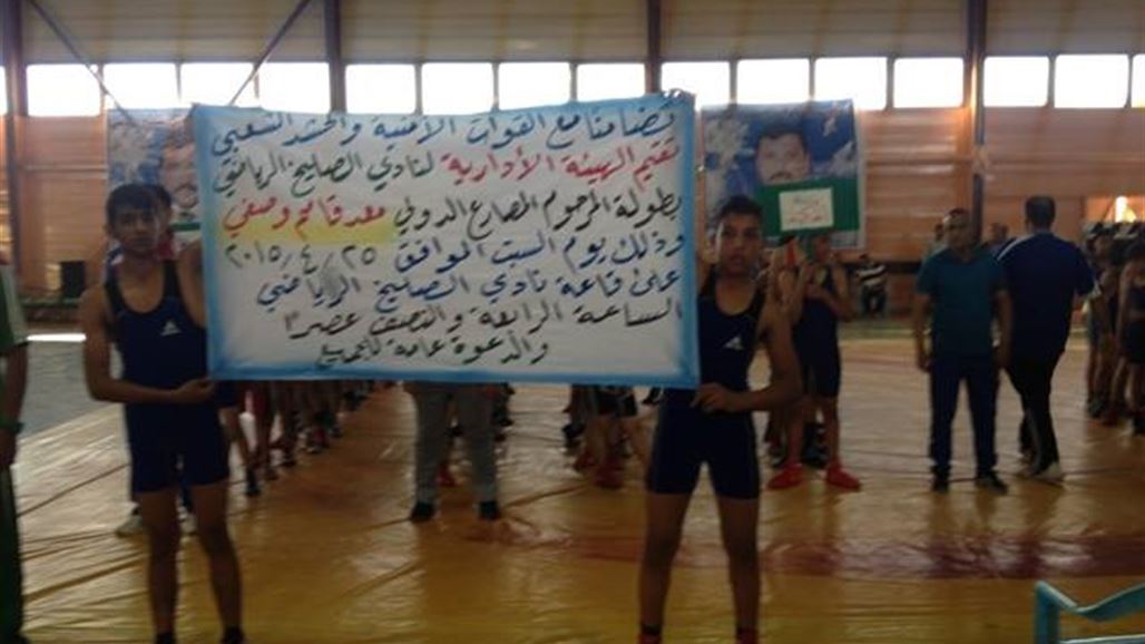 نادي الصليخ ينظم بطولة بالمصارعة للفئات العمرية واستذكارا لأحد رواد اللعبة