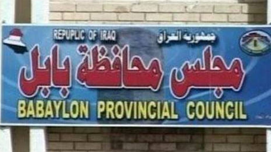 مجلس بابل: توقف النزوح من الانبار بعد استقرار الأمن بعدد من مدنها