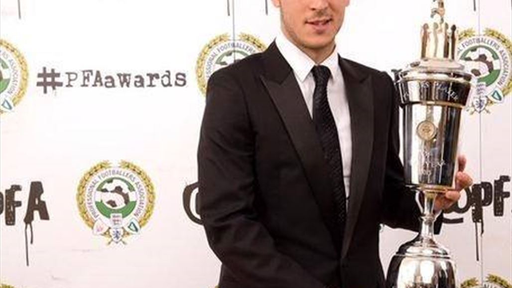 هازارد يفوز بلقب أفضل لاعب في الدوري الإنجليزي