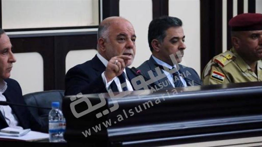 العبادي: بغداد وكربلاء غير مهددتين عسكريا والتحدي الامني ما يزال موجودا