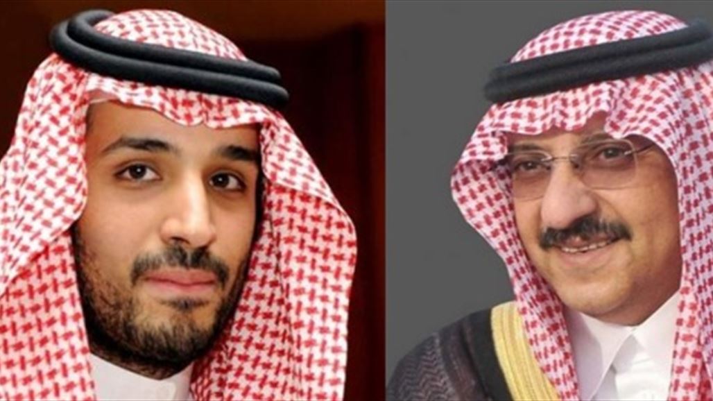 بدء "مبايعة" ولي العهد السعودي ووليه في الرياض