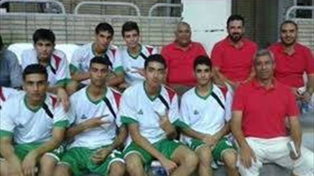 وفد منتخب الناشئين يغادر إلى الأردن للمشاركة في بطولة غربي آسيا