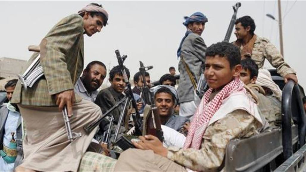 تقرير سري للأمم المتحدة: إيران تسلح الحوثيين منذ 2009