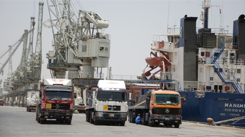 مصدر: شركات بالبصرة تستورد دجاجاً برازيلياً منتهي الصلاحية وتدخله باوراق مزورة للعراق