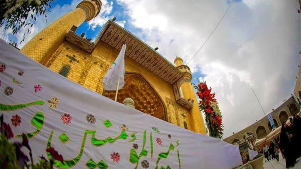 الالاف يحيون ذكرى ولادة الإمام علي في النجف
