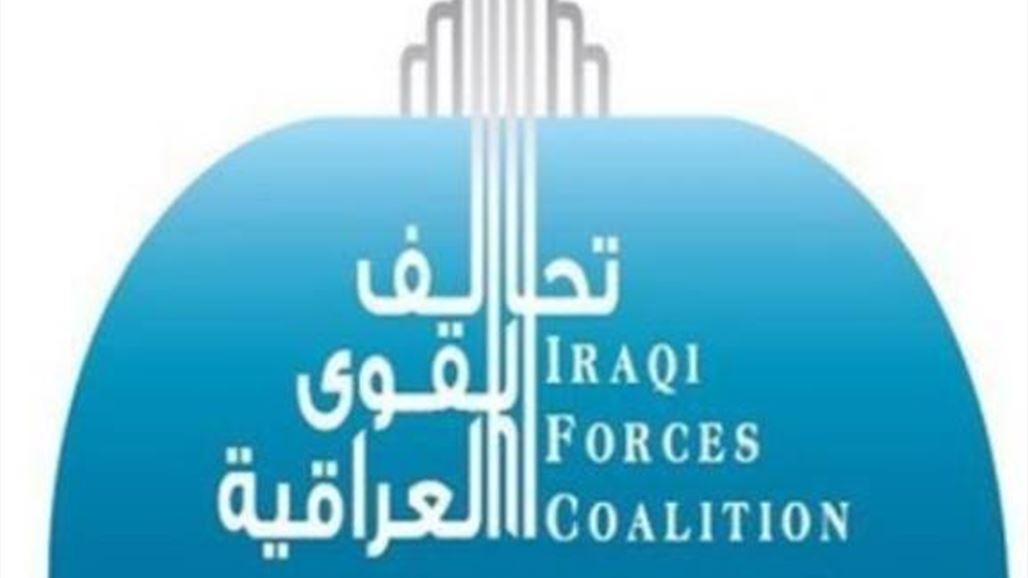 نائب عن اتحاد القوى: العبادي أبلغنا بأن نذهب ونجلب السلاح من أي مكان