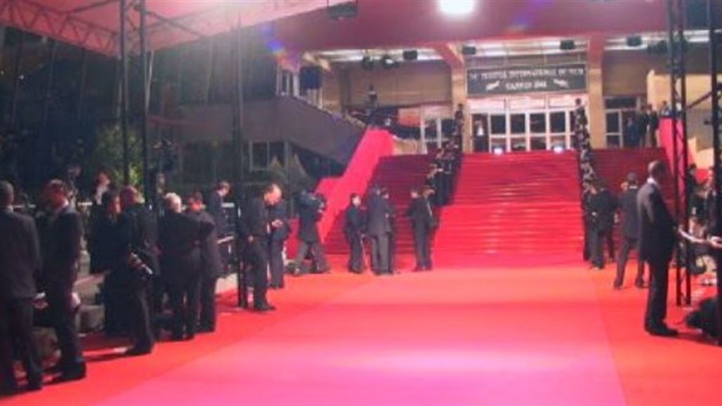 منظمة فنية عراقية تتسلم دعوة رسمية للمشاركة بمهرجان "كان" السينمائي