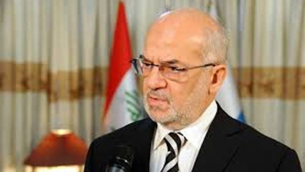 وزير الخارجية: مساعدات الاتحاد الأوربي للعراق لم تصل الى المستوى الكافي