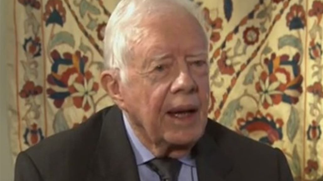 كارتر: احتلال العراق خطأ فادح وأمريكا لن تكون الرائدة بقتال داعش