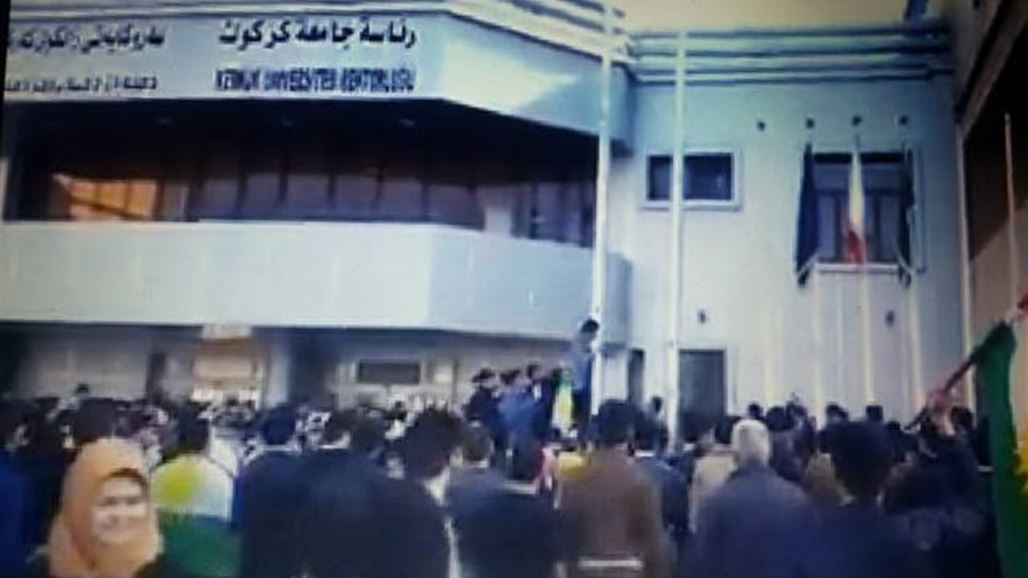 رئيس جامعة كركوك: التعليم سترشح أستاذاً كردياً لترؤس الجامعة تلافياً للإشكالات
