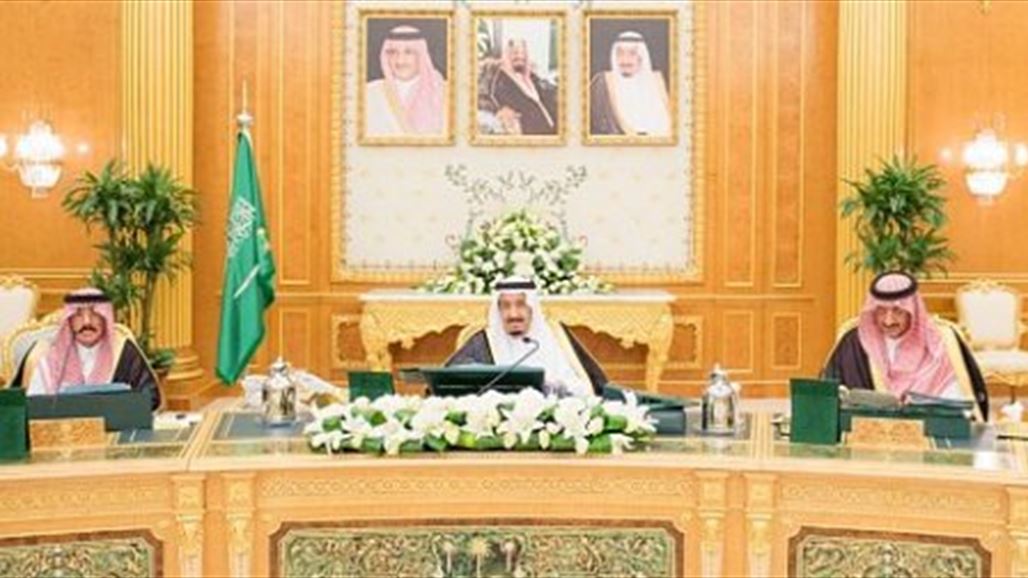 مجلس الوزراء السعودي يوافق على توقيع اتفاقية تعاون رياضي مع العراق