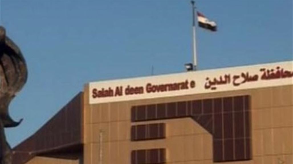 فيصل الجبوري يفوز بمنصب نائب رئيس مجلس محافظة صلاح الدين