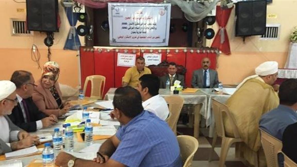 ناشطون وشيوخ عشائر بكركوك يدعون للقضاء على الفساد والابتعاد عن "الصراعات السياسية"
