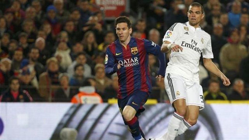 ريال مدريد وبرشلونة مطالبان بمزيد من الجهد عقب قانون جديد لتقسيم إيرادات البث التلفزيوني