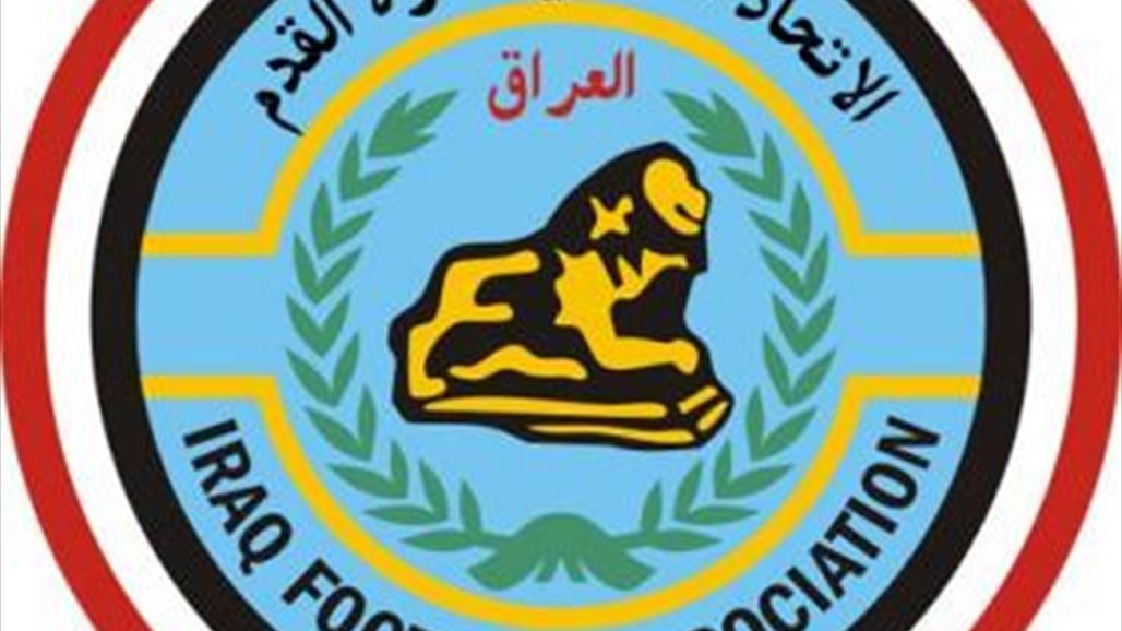 مؤتمر قرعة الدوري يشهد فوضى عارمة تنتهي باعتماد آلية الذهاب والاياب