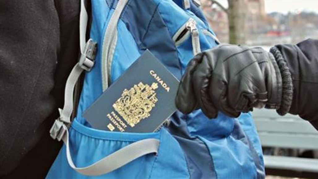 كندا تقرر سحب جوازات سفر المواطنين الخطرين