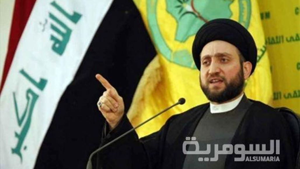 الحكيم: استهداف الصحفيين وسيلة لإرهاب الاعلام وإقصائه من ساحات المواجهة السياسية
